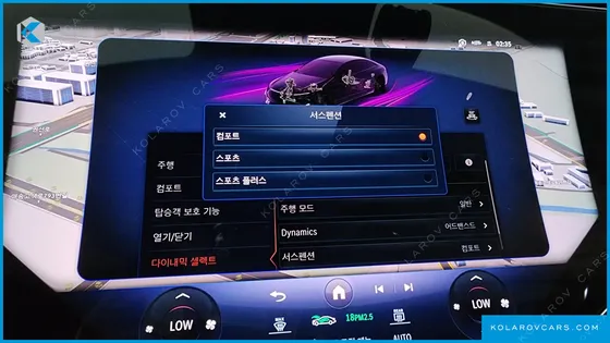 MERCEDES EQS EQS53 AMG 4MATIC+