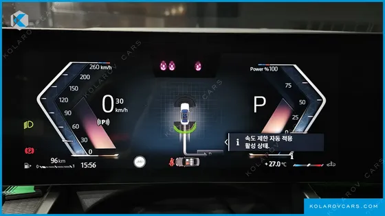 BMW 5 SERIES 530I XDRIVE M SPORT PRO SPECIAL EDITION