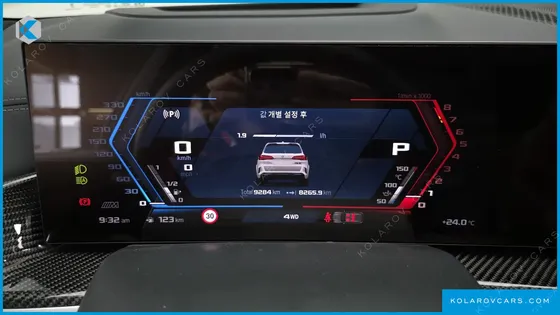 BMW X5M 4.4 COMPETITION