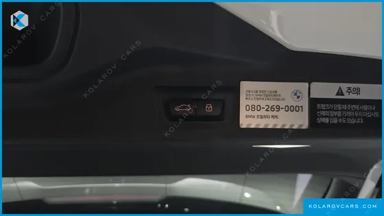 BMW X5M 4.4 COMPETITION
