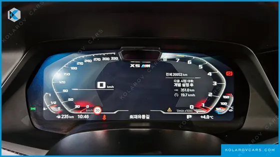 BMW X5M 4.4 COMPETITION