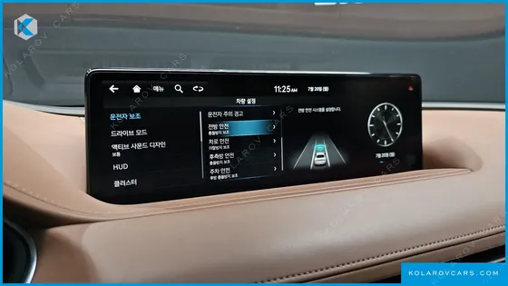 GENESIS G80 GASOLINE 2.5 TURBO AWD