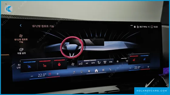 BMW 5 SERIES 530I XDRIVE M SPORT