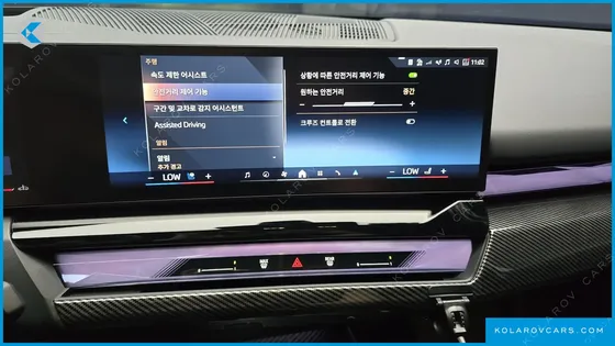 BMW 5 SERIES 520I SPECIAL EDITION