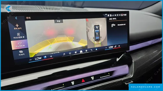 BMW 5 SERIES 520I SPECIAL EDITION