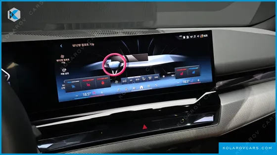 BMW 5 SERIES 530I XDRIVE M SPORT