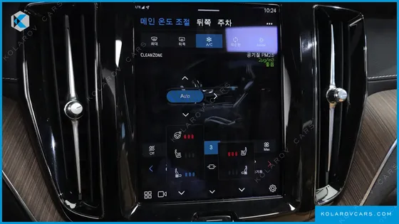 VOLVO XC60 B5 INSCRIPTION