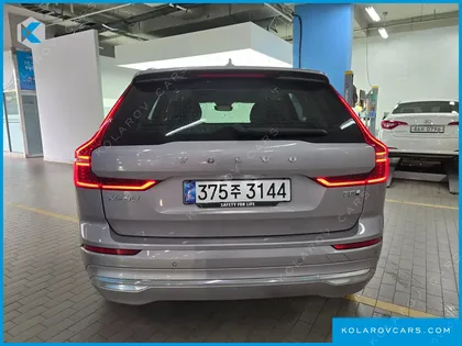 VOLVO XC60 T8 ULTRA BRIGHT