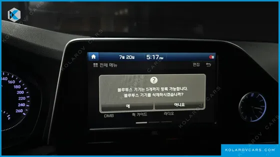 HYUNDAI GRANDEUR EXCLUSIVE