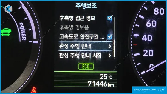 HYUNDAI GRANDEUR EXCLUSIVE