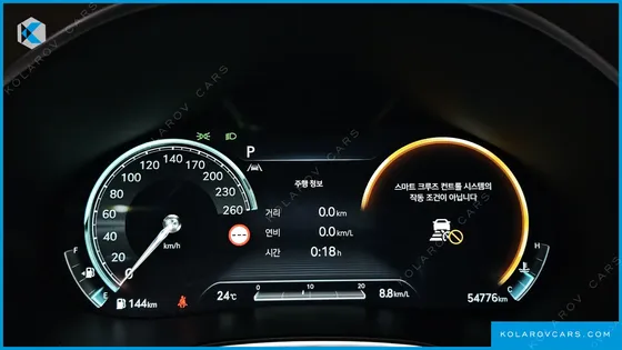 GENESIS G80 GASOLINE 2.5 TURBO AWD