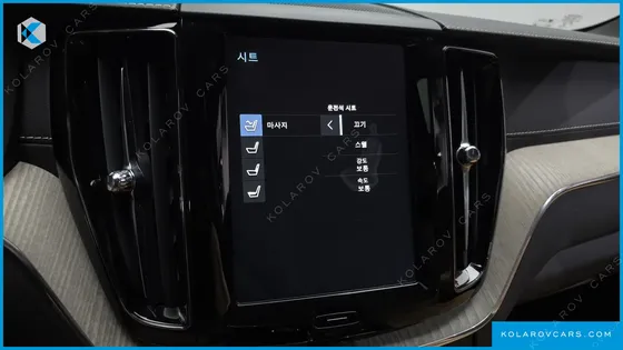 VOLVO XC60 D5 INSCRIPTION