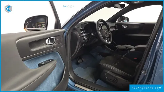VOLVO C40 TWIN ULTIMATE