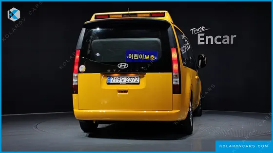 HYUNDAI STARIA L3.5  KINDER SAFETY CAR