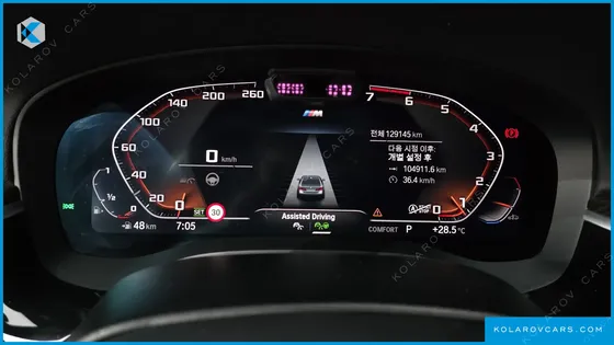 BMW 5 SERIES 520I M SPORT