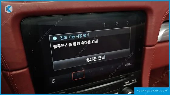PORSCHE 718 2.0