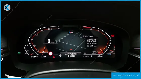 BMW 5 SERIES 520I M SPORT