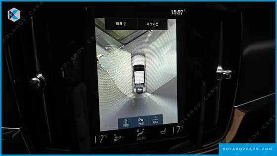 VOLVO S90 B5 INSCRIPTION