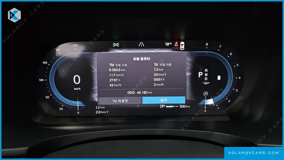 VOLVO S90 B6 AWD INSCRIPTION
