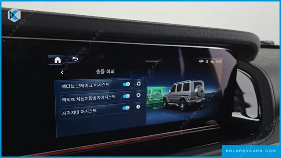 MERCEDES G-CLASS AMG G63