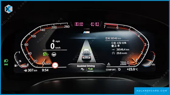 BMW 5 SERIES 520I M SPORT