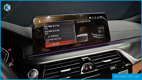 BMW 5 SERIES 520I M SPORT