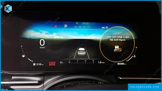 KIA CARNIVAL 7-SEATER SIGNATURE