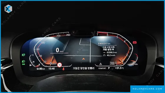 BMW 5 SERIES 530I LUXURY