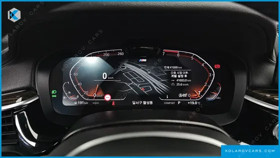 BMW 5 SERIES 520I M SPORT