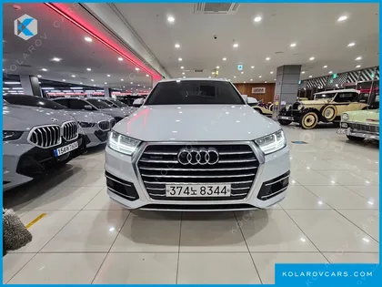 AUDI Q7 45 TFSI QUATTRO
