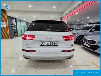 AUDI Q7 45 TFSI QUATTRO