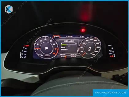 AUDI Q7 45 TFSI QUATTRO