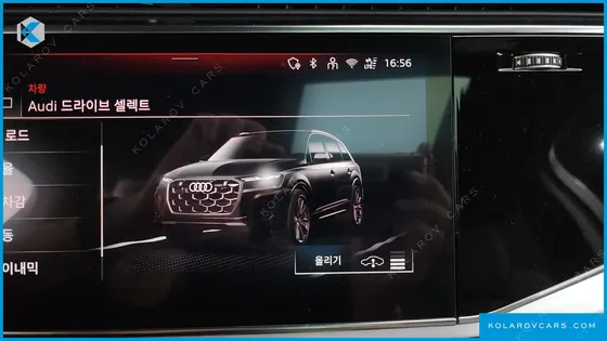 AUDI Q7 50 TDI QUATTRO PREMIUM