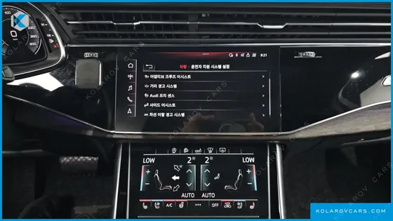 AUDI Q7 45 TDI QUATTRO PREMIUM