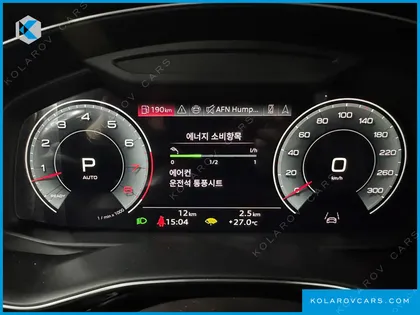 AUDI Q7 55 TFSI QUATTRO PREMIUM