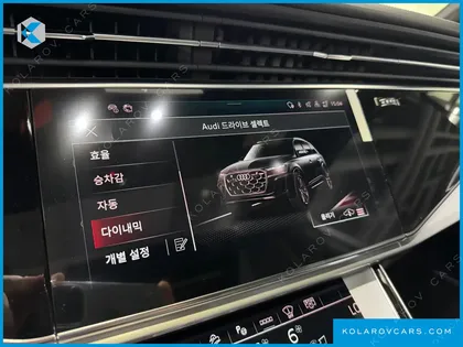AUDI Q7 55 TFSI QUATTRO PREMIUM