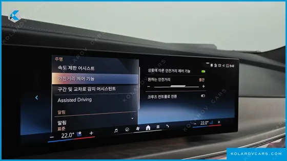 BMW 7 SERIES 740I SDRIVE DESIGN PURE EXCELLENCE
