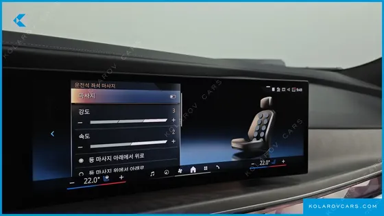 BMW 7 SERIES 740I SDRIVE DESIGN PURE EXCELLENCE