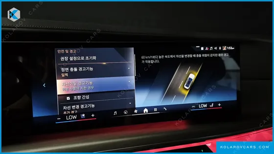BMW 7 SERIES 740I SDRIVE DESIGN PURE EXCELLENCE INDIVIDUAL