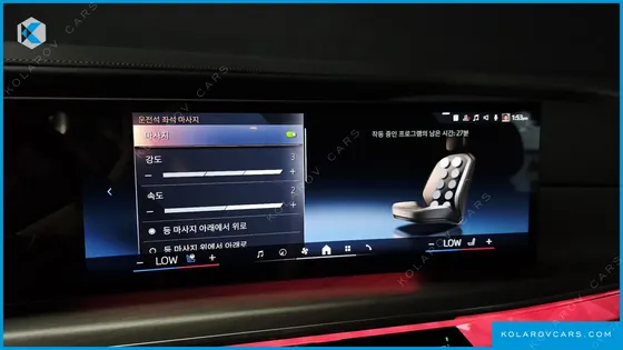 BMW 7 SERIES 740I SDRIVE DESIGN PURE EXCELLENCE INDIVIDUAL