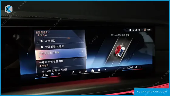 BMW 7 SERIES 740I SDRIVE DESIGN PURE EXCELLENCE INDIVIDUAL