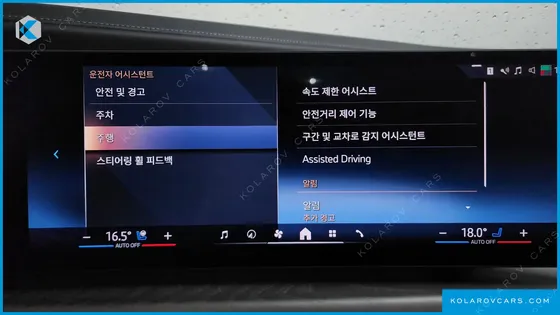 BMW 7 SERIES 740I SDRIVE DESIGN PURE EXCELLENCE
