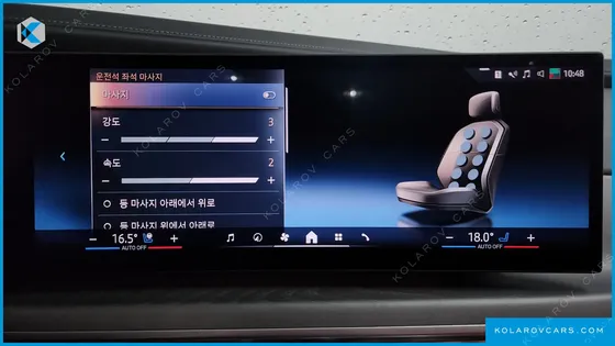 BMW 7 SERIES 740I SDRIVE DESIGN PURE EXCELLENCE