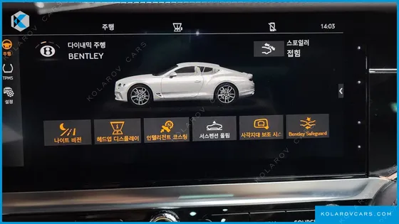BENTLEY CONTINENTAL 4.0 GT