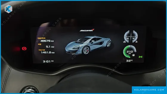MCLAREN 570S 3.8 COUPE