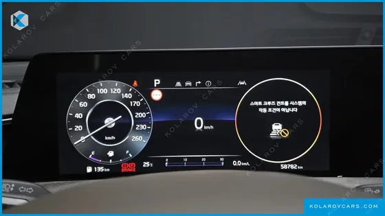 KIA K8 2.5 GASOLINE 2WD