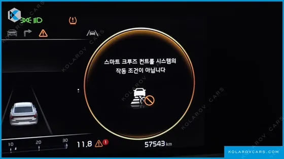 KIA K8 2.5 GASOLINE 2WD