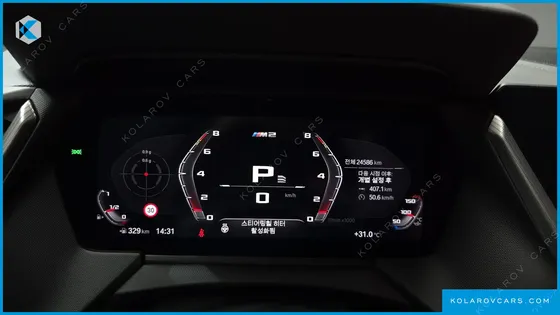 BMW 1 SERIES M135I XDRIVE