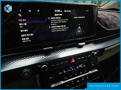 KIA CARNIVAL 9-SEATER HI-LIMOUSINE