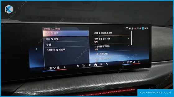 BMW 3 SERIES 320I M SPORT